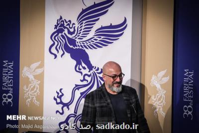 امیر آقایی به بی مادر پیوست Image