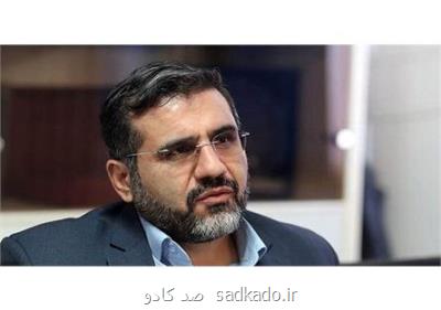 اسماعیلی: برگزاری جشنواره با محور حاج قاسم سلیمانی پیشانی فعالیت ها و مأموریت های وزارت ارشاد است Image