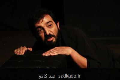 در گزارش صد كادو مطرح شد؛ وقتی سنمار قصه شهرزاد را روایت می کند Image