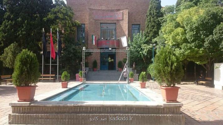 مدیر عامل خانه هنرمندان ایران: وضع بودجه خانه هنرمندان خوب نیست Image