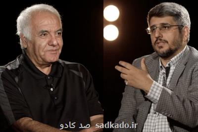 نردبان ویژه برنامه شبکه مستند برای گرامیداشت روز سینما شد Image