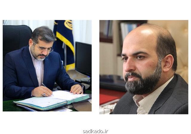 همراه با ۲ حكم دیگر در ارشاد مدیرعامل صندوق اعتباری هنر تغییر نمود Image