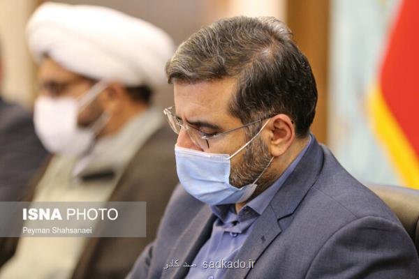 وزیر فرهنگ و ارشاد اسلامی: هدف ما تسهیل گری در امور فرهنگی و هنری است Image