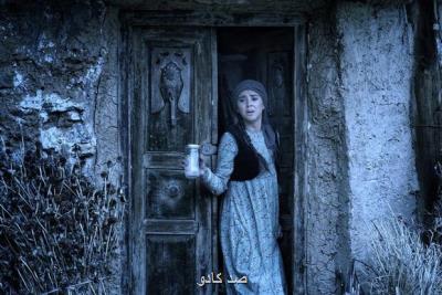 پیام تبریک مدیرعامل بنیاد سینمایی فارابی برای جوایز زالاوا Image