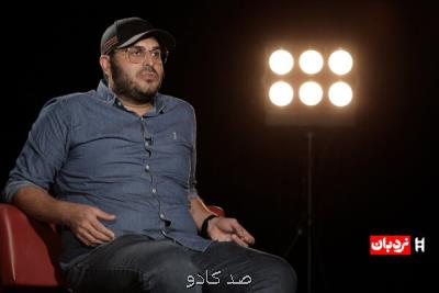 در برنامه نردبان ؛ محمدحسین مهدویان میهمان شبکه مستند می شود Image