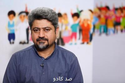 لیپار رویا پردازی کودکان سیستان است Image