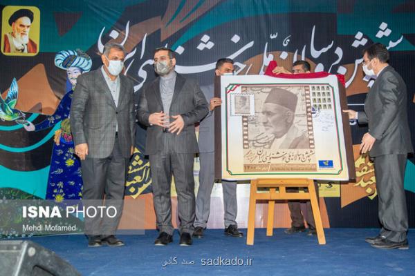 معرفی برگزیدگان ششمین دوره دوسالانه خوشنویسی ایران Image