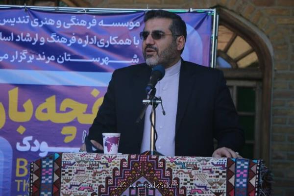 وزیر فرهنگ و ارشاد اسلامی: آذربایجان شرقی را به پایگاه اثرگذار فرهنگی و هنری برای منطقه تبدیل می نماییم Image