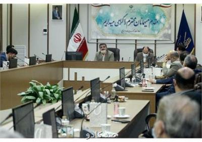 وزیر فرهنگ و ارشاد اسلامی عنوان كرد ضرورت تشکیل هیات های اندیشه ورز در وزارت ارشاد Image