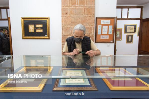 یادداشت میهمان، درنگی در لوازم فراموش شده یک شعار زیبا در پایتخت خوشنویسی Image