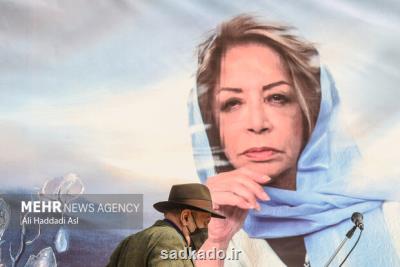 پخش مستندی درباره ایران درودی از شبکه چهار Image