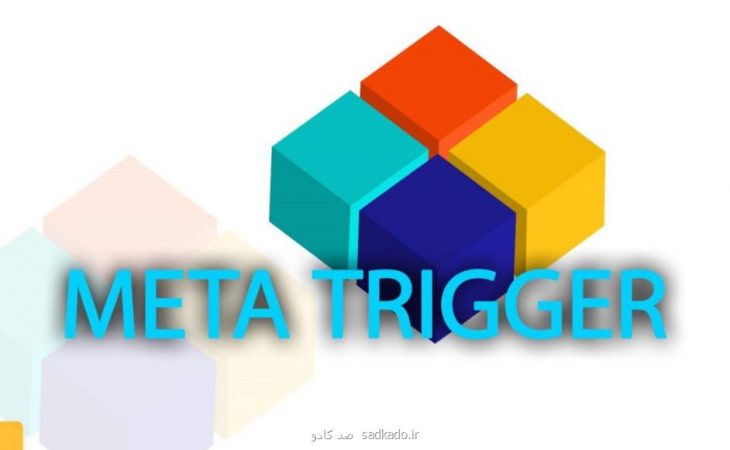 Metatrigger Introducing the best Metaverse this week Image