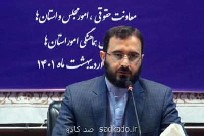 معاون وزیر ارشاد مطرح كرد؛ کادرسازی در عرصه فرهنگ نخستین اولویت وزارت ارشاد Image