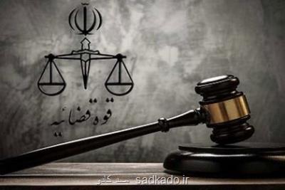 چرا پیگیری قضایی ماجرای هالک ایرانی لازم است؟ Image
