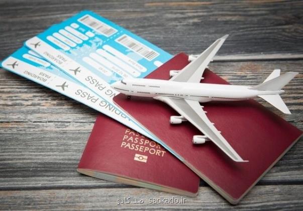 سازمان هواپیمایی كشوری اعلام كرد فروش الزامی تور همراه بلیت هواپیما ممنوع می باشد Image