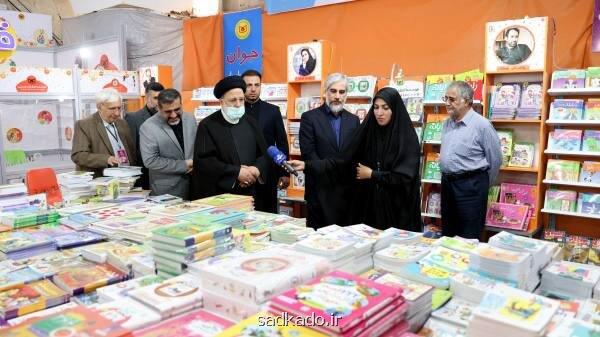 بازدید از نمایشگاه كتاب تهران؛ رئیس جمهور: ناشران منتظر خبرهای خوش در زمینه تأمین کاغذ باشند Image