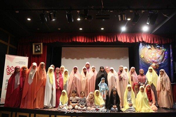 به مناسبت روز دختر؛ ویژه برنامه خیلی دخترانه در فرهنگسرای بهمن Image