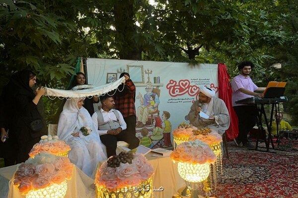 همزمان با هفته ازدواج؛ جشن عقد یک زوج جوان در فرهنگسرای اندیشه برگزار شد Image