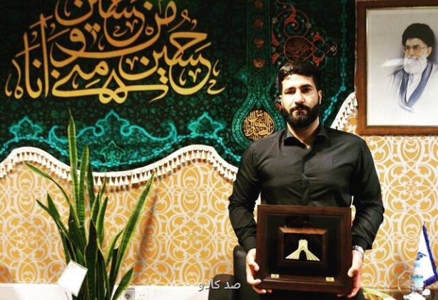 اعطای نشان آزادی ملت ایران به قهرمان شاهچراغ Image