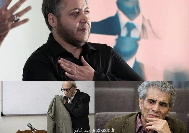 دو چهره در آی سی یو و سرنوشت نمایش مازیار لرستانی Image