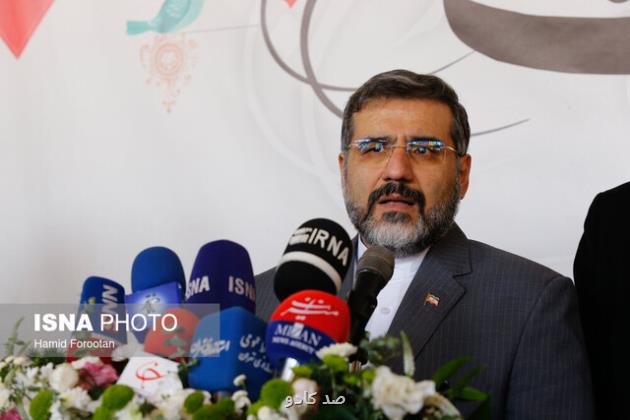 برای وطن، وزیر ارشاد در تالار وحدت: روشنفکر ایرانی عامل وحدت جامعه است Image