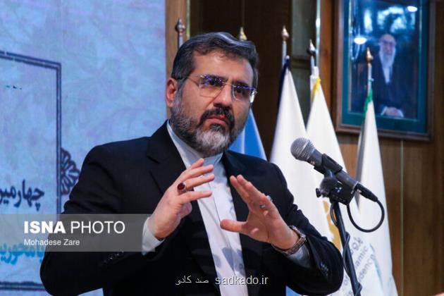 وزیر ارشاد: مصلای امام خمینی(ره) باید به تفرجگاه مومنان تبدیل گردد Image