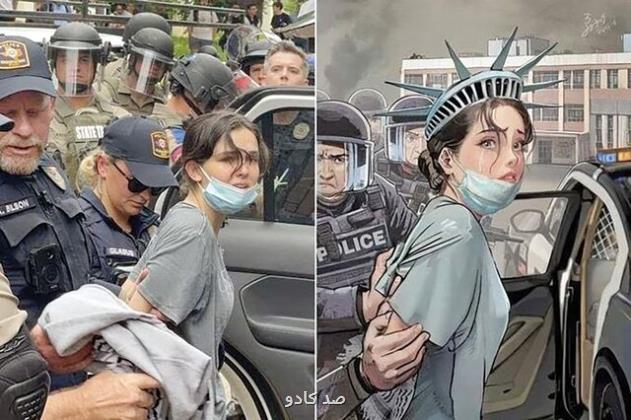 سکوت عجیب سلبریتی های خارجی در اعتراضات امریکا Image