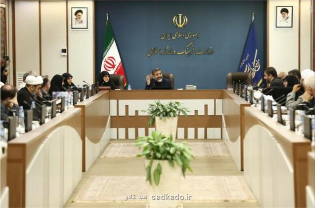 تغییر کارگزاران خللی در راه خدمت ایجاد نمی کند Image