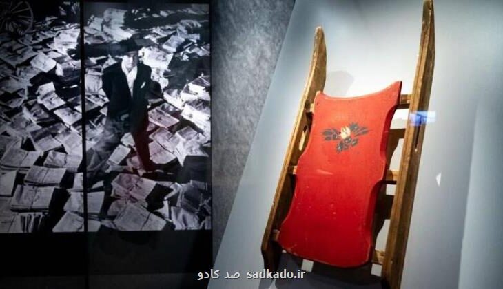 دومین یادگار گرانقیمت تاریخ سینما به فروش رسید Image