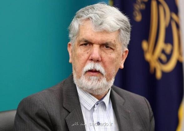 در جمع خبرنگاران مطرح شد؛ خبر وزیر ارشاد درباره ی جشنواره های فجر با تمام توان پای جوانی جمعیت Image