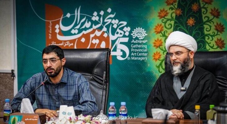 قمی: موشک بخشی از جنگ است، اما روایتها سرنوشت نبرد را تعیین می کنند Image