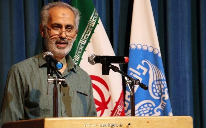 هوش مصنوعی در کنار دهخدا تالیف لغت نامه با روش سنتی۴۰۰ سال طول می کشد Image