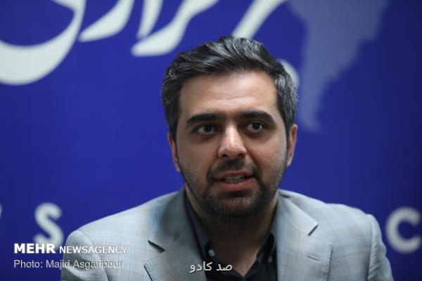 آینده اقتصاد دیجیتال در ایران مبتنی بر چیست؟ تقویت استقلال و عدالت Image