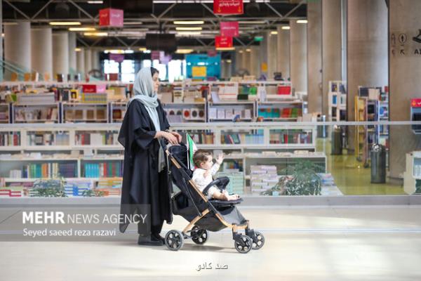 از کتیبه نگاری تا کوله پشتی مهربانی، برنامه های باغ کتاب در هفته وحدت Image