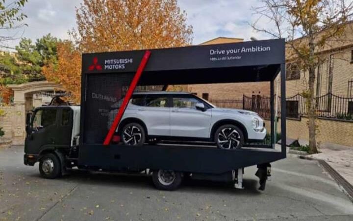 خودروبران؛ کفی خودروبر تبریز Image