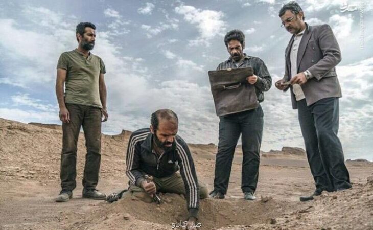 پاس گل هیأت انتخاب به B2 آمریکایی Image