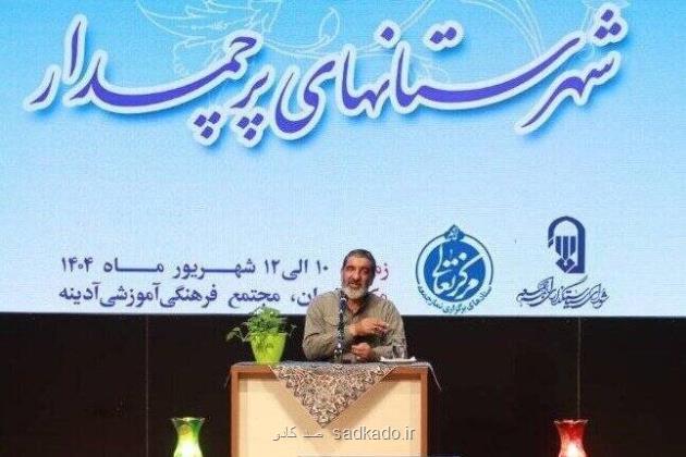 یکتا: نماز جمعه روحیه شب عملیات را زنده کند Image