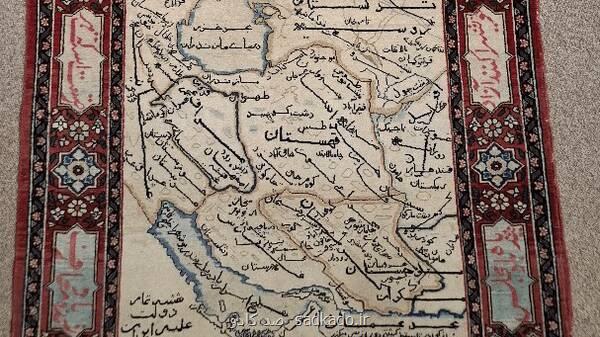 تصویر ایران روی فرشی که دختران صد سال پیش بافتند Image