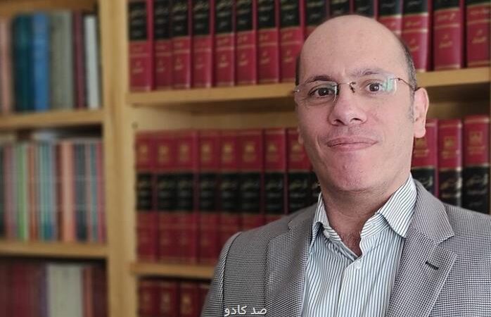 تلاشهای فرهنگستان درباره ی نسخه های خطی شبه قاره Image