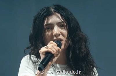 حمایت ستاره پاپ از فلسطین، منجر به حذف آثارش از اپل موزیک شد Image