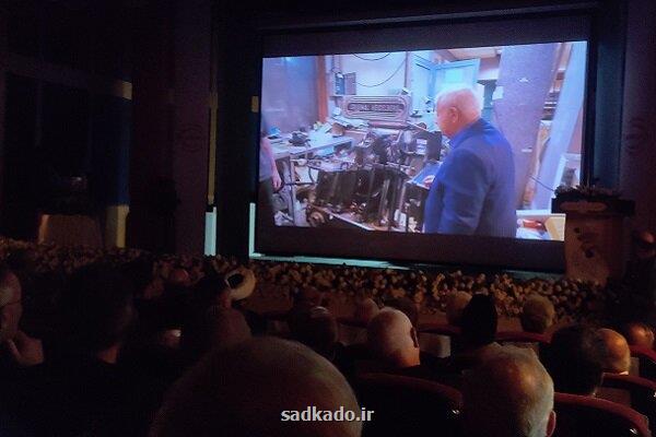 طلوع فصل نو در صنعت چاپ ایران چاپ ایران آماده جهش در بازار جهانی Image