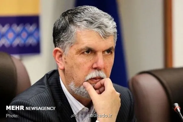 اهداف کمی برنامه هفتم محقق شده ولی برخی موارد غیرواقع بینانه است Image