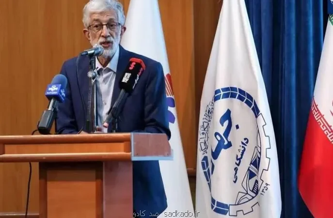 تأکید حداد عادل بر اهمیت هم زمان آموزش و پژوهش در دانشگاه ها Image