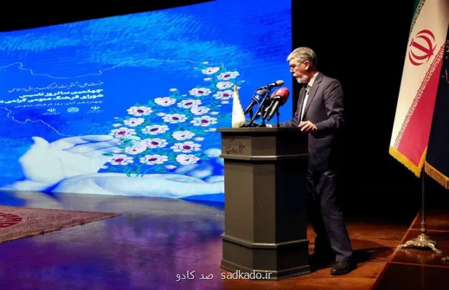 صالحی: ایران اهل بیتی است از خادمان فرهنگ عمومی کشور تجلیل شد Image