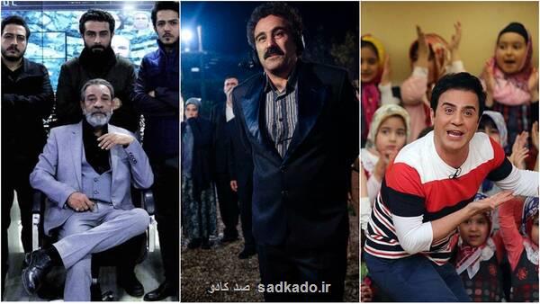 پایتخت۸، گاندو۳ و عموپورنگ در راه تلویزیون Image