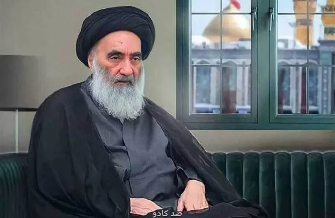 آیت الله سیستانی نخستین روز ماه رمضان را اعلام نمود Image