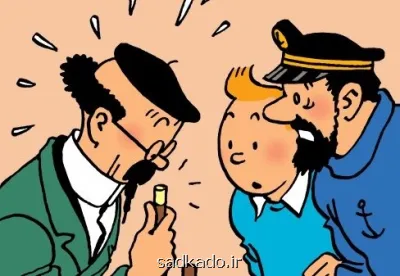 چرا تن تن هنوز زنده است؟ Image