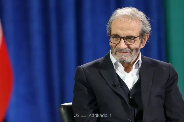 کاغذهای ارزشمند! Image