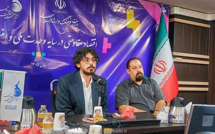 تلاش بنیاد بازیها برای عبور از تحریمها با محوریت بازار روسیه و چین Image