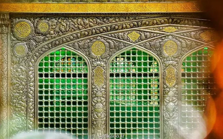 چه طور مفاهیم شیعی در طراحی ضریح امام رضا(ع) دیده می شود؟ Image